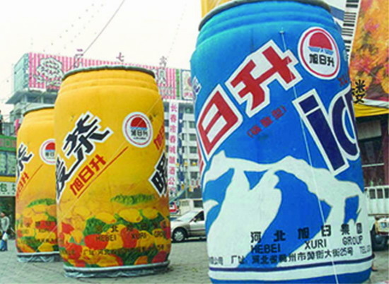 萍乡个性广告气模欢迎来定制